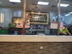 -清真·二嫂子煎饼果子(鼓楼旗舰形象店)