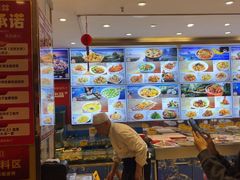 -添福来墨鱼饺子 · 海鲜东北菜(大连星海·黄浦路店)