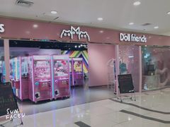 -吾悦广场(天津和平店)