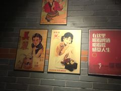 -星聚会KTV(苏州信投大厦店)