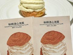 -Mogul Eatery·大亨餐酒馆
