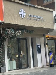 -米·日本の美甲美睫專門店