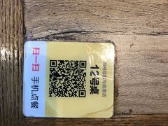 -老娘舅(总部自由港店)