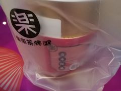 -LELECHA乐乐茶(上海五角场万达广场店)