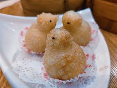 金腿咸水角-赏点粤式点心(广州塔店)