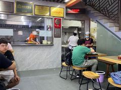 -清真蒋有记(老门东店)