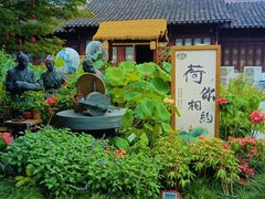 -钱王祠