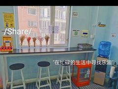 -拾光24h沉浸式自习室(临江门总店)