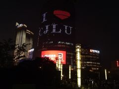 -中国计量大学(西校区)
