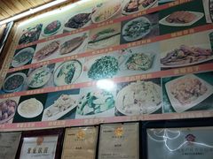 -南花桥羊肉馆老字号(乌镇店)