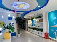 -天童教育素质成长中心(威海路校区)