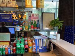 零售区-95号酱骨·一块豆腐(展春园西路店)