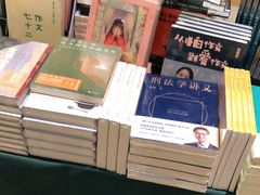 -钟书阁