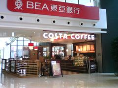 -COSTA COFFEE(武汉天地店)