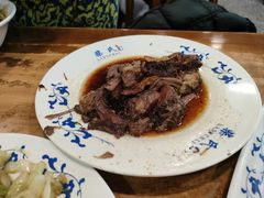-柴氏风味斋(甘家口店)