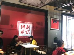 大堂-老廣糖水铺(乐汇城店)