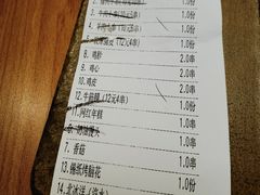 -撸啊撸铁签小肉(车站南路店)