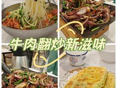 -富源东北春饼店(翠竹店)