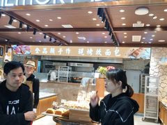 -麦陌(正弘城店)