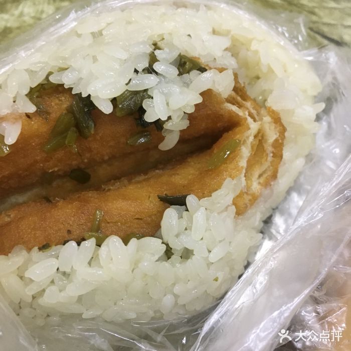 张记油条店-粢饭团图片-上海美食-大众点评网