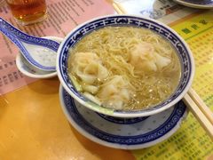 iphone_upload_pic-麦奀云吞面世家(中环店)