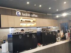 -瑞幸咖啡(盛博广场店)