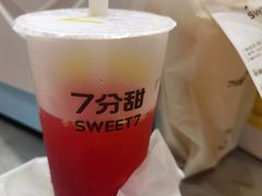-7分甜(苏州中心店)