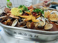 -老地方啤酒屋·海鲜青岛菜大排档(台东步行街店)
