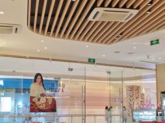 -哈根达斯(济南万象城店)