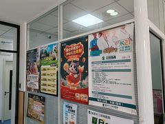 -瑞派长江宠物医院·猫科·外科·24小时夜护(谊城公寓分院)