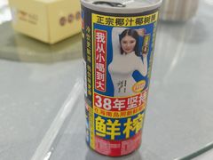 -味友·厦门味(和平码头店)