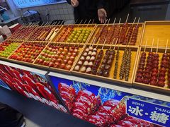-过客(南锣鼓巷店)
