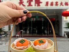 -天宜隆蘑菇宴火锅(石景山旗舰店)