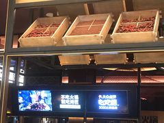 -烤匠麻辣烤鱼(环球中心店)