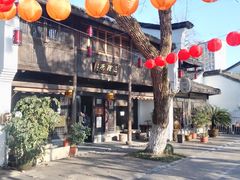 -香积寺
