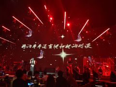 -赤红音乐现场(浦东金桥路店)