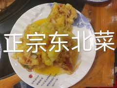 -老东北厨坊(岭南大道店)