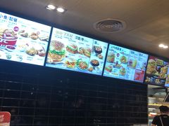 -肯德基(湾畔店)