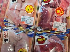 -高岛屋百货b1超市(上海高岛屋百货店)