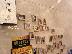 -DF游泳健身(贾家花园店)