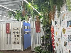 -阿妮亚少儿美术书法(望京店)