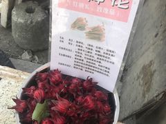 -黄埔古港