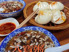 -清真石家包子(大皮院总店)