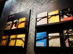 -茶颜悦色(嘉顿一楼吉时赏味游园会店)