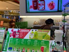 -Mr.Fruits水果先生(蓝色港湾店)