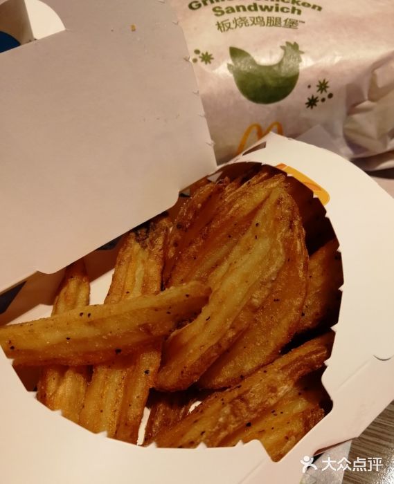 麦当劳(大栅栏店)图片