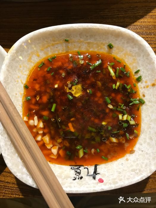 焱九簋美蛙鱼头(科华路店)原汤碟图片