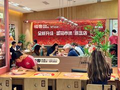 -福客麻辣烫·现炒麻辣香锅(印力中心店)