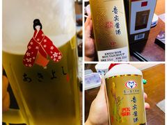-晶吉·居酒屋·烧鸟·生鱼饭(中山区民主广场店)