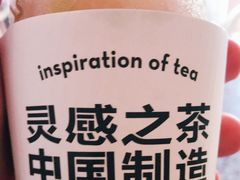 -喜茶(深圳福田星河COCO Park店)